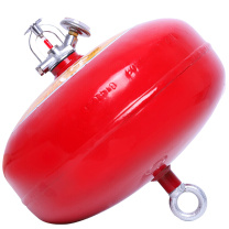星浙安 悬挂式七氟丙烷气体灭火装置 XQQW8/1.6 8KG (红色) 悬挂式 七氟丙烷 偏远地区运费另议