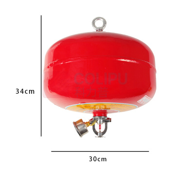 星浙安 悬挂式七氟丙烷气体灭火装置 XQQW8/1.6 8KG (红色)