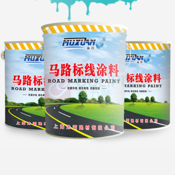 沐萱 MUXUAN 划线漆 3L (黄色)