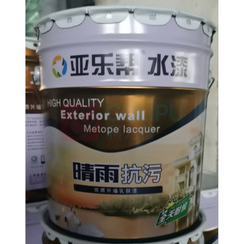 亚乐帮 金装耐候多功能 外墙乳胶漆 20kg (白色)