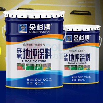 朵杉 普通型环氧地坪面漆 20kg 油漆16kg+固化剂4kg (中灰)