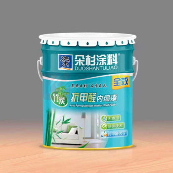 朵杉 竹炭净味抗甲醛 内墙乳胶漆 20kg (白色)