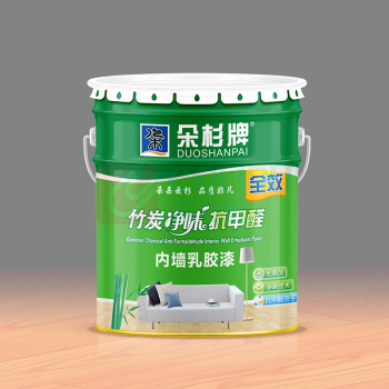 朵杉 竹炭净味抗甲醛 内墙乳胶漆 20kg (乳白色)