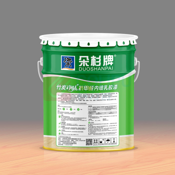 朵杉 竹炭净味抗甲醛 内墙乳胶漆 20kg (乳白色)