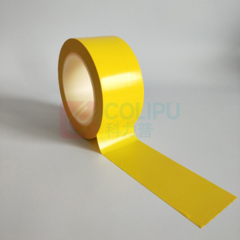 权佳 安全警示胶带 48mm*33m (黄色) 54卷/箱