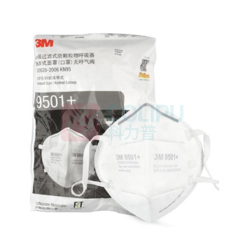 3M 防颗粒物呼吸器口罩 9501V KN95 单只