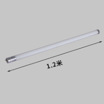 三雄极光 Pak LED灯管 15W 暖白1.2米 T8 30根/箱