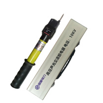 国昊 全回路高压验电器 AC10kV 声光报警验电器 伸缩型带欠压指示电笔
