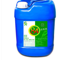 超联 次氯酸钠84消毒液 大桶25kg