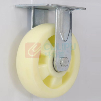 城意 重型白尼龙万向轮 4寸 45mm*100mm安装孔距:75mm*85mm (白色)