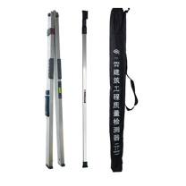 南方 验房工具套装 2件套 靠尺+对角尺