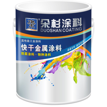 朵杉 聚氨酯面漆 快干金属防锈漆 5kg 油漆4kg+固化剂1kg (中黄)