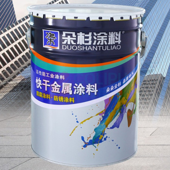 朵杉 聚氨酯面漆 快干金属防锈漆 5kg 油漆4kg+固化剂1kg (中黄)
