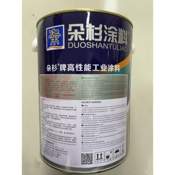 朵杉 聚氨酯面漆 快干金属防锈漆 5kg 油漆4kg+固化剂1kg (中黄)