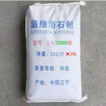国产 滑石粉 5000目 30kg
