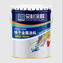 朵杉 丙烯酸面漆 主剂4kg+1kg固化剂 (孔雀蓝)