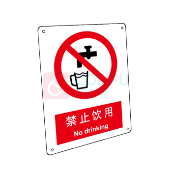 嘉辽 自粘性乙烯 禁止饮用,中英文 BS0177 150*200mm 单个装