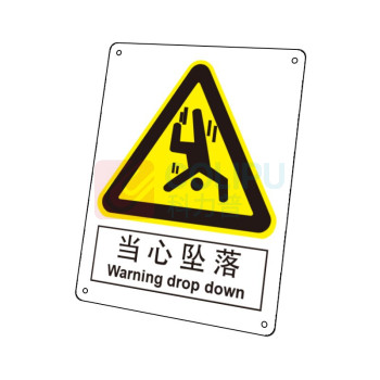 嘉辽 ABS工程塑料 当心坠落,中英文 BS0300 150*200mm 单个装