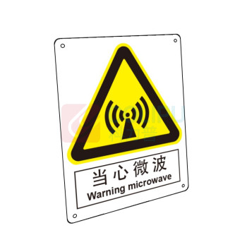 嘉辽 ABS工程塑料 当心微波,中英文 BS0413 250*315mm 单个装