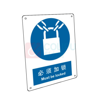 嘉辽 自粘性乙烯 必须加锁,中英文 BS0527 250*315mm 单个装