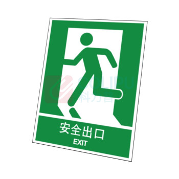 嘉辽 ABS工程塑料 安全出口 BS0593 向左250*315mm 单个装