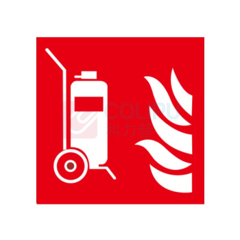 嘉辽 ABS工程塑料 推车 灭火器 BS0747 250*250mm 单个装