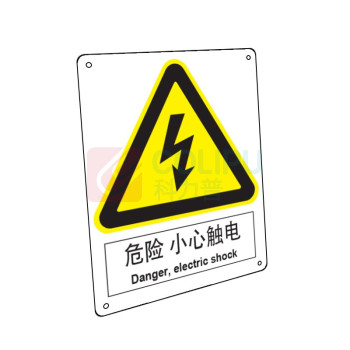 嘉辽 自粘性乙烯 危险 小心触电 BS0969 150*200mm 单个装