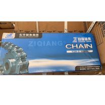 东华 链条 12A-2*80L 20条