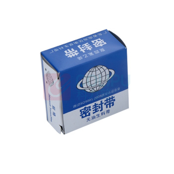 国产 生料带 26mm*0.1mm*20m 10个