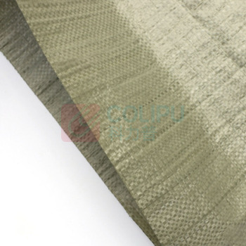 苏识 pp塑料编织袋 50*90cm-灰色