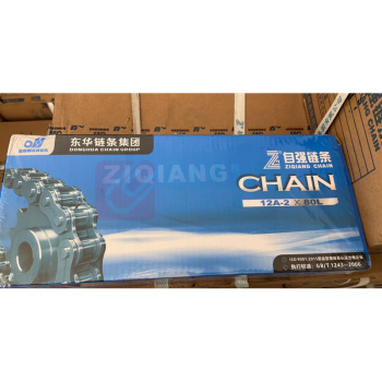 东华 链条 12A-2*80L 10条起发