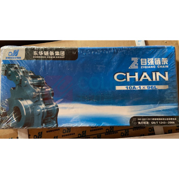 东华 链条 10A-1*96L 10条起发