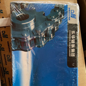 东华 链条 10A-1*96L 10条起发