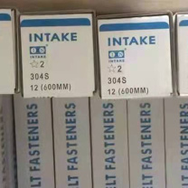 英达INTAKE 不锈钢加强筋皮带扣 2# 600mm 12个/盒