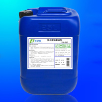 普尼奥 缓蚀阻垢剂 PO-610 25kg/桶