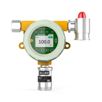 科尔诺 二氧化硫气体检测仪 MOT500-II-SO2-ZKH 检测浓度范围0~2000PPM 精度3%FS(烟气/尾气专用)