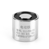 伊莱科 吸盘式电磁铁ELE-P30/255V1个