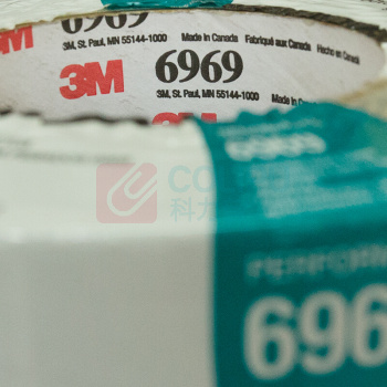 3M 6969布基胶带强力胶带管道防水银灰色