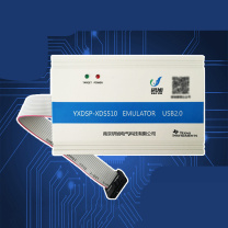 研旭 yanxu 研旭 仿真器 XDS510