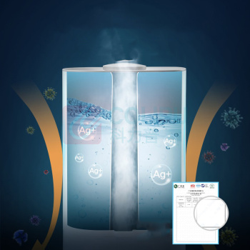 美的 Midea 加湿器卧室家用办公室桌面 低噪空气加湿 银离子材质 上加水4.5L大容量 3G40A