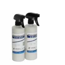 耐博 金刚石悬浮液 (水基) 1micron 500ml/ 瓶 