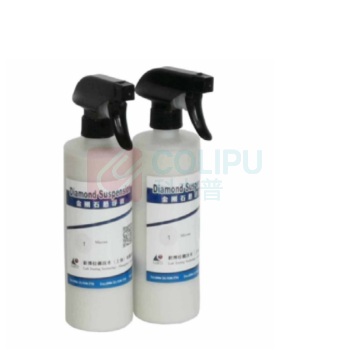 耐博 金刚石悬浮液 (水基) 3 micron 500ml/ 瓶 