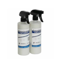耐博 金刚石悬浮液 (水基) 9micron 500ml/ 瓶 