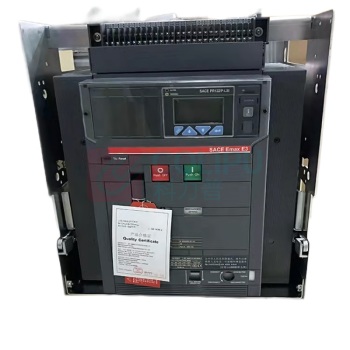 奥特迅 断路器 E1B1250690V1250A0021 80*68*60cm  含软件及安装