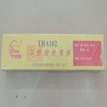 大桥 不锈钢焊条2.5*300mm 2kg/包 THA102/2.5*300mm THA102/2.5*300mm 