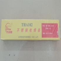 大桥 不锈钢焊条2.5*300mm 2kg/包 THA102/2.5*300mm THA102/2.5*300mm 