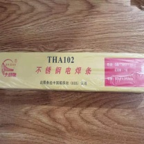大桥 不锈钢焊条3.2*350mm 2kg/包 THA102/3.2*350mm THA102/3.2*350mm 