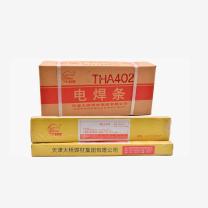 大桥 不锈钢焊条 THA402 φ2.5 千克 