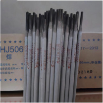 大桥 工业焊条 J506 φ4.0 千克 