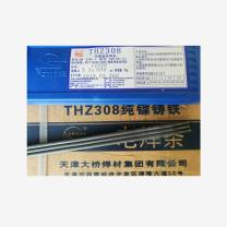 大桥 铸铁焊条 Z308 φ2.5 千克 